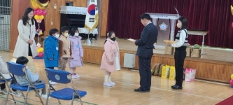 예산 신양초 총동문회의 모교사랑, 후배사랑