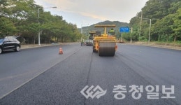 대전시, 사고 위험 큰 구간 도로 재포장 조기 착공