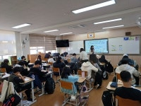 예산교육지원청·예산군청, 청소년 심리정서 지원 위한 소중한 나 만들기 운영