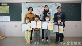 영동 구룡초, 선배의 특별한 장학금 전달 입학 축하해요
