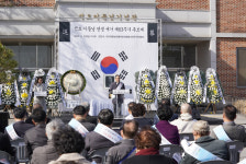 천안시 석오 이동녕 선생 서거 제83주기 추모제 거행