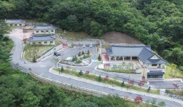 제천시, 한방자연치유센터 민간위탁자 모집