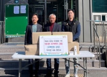 스포츠 용품업체 닥터런, 제천시에 후원품 기탁