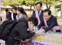 3월 14일은 우리 쌀로 만든 떡 먹는 날