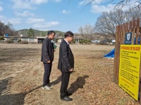예산교육지원청, 폐교 점검 나서