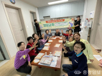 보령시, 경로당과 함께 더 건강한 내일! 폐광지역 경로당 건강교실 운영