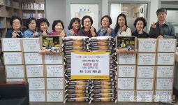 중구 오류동, 오사운동 다섯 번째 나눔 실천