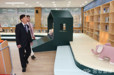 대전 장동초, 일신우일신관 문 열어