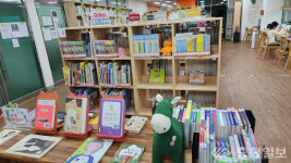 홍성군 작은도서관에서 문화예술활동 맘껏 즐겨요