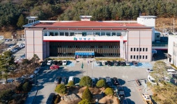 감사원, 관람료 빼돌려 가상화폐 투자한 단양군청 공무원 적발