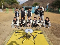 공주정보고, 드론 조종자 국가 자격증 취득과정 이수