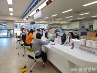 홍성읍, 한 발 더 다가가는 민원행정 서비스 추진