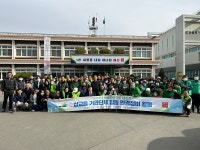예산군 삽교읍, 새봄맞이 국토대청결 운동 전개