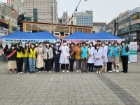 충남 천안의료원 암 예방의 날 맞아 암 예방 캠페인 개최