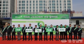 도시공사, 아파트 현장서 강력한 하자 추방운동 전개