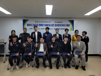 예산군장애인종합복지관-충청청년회 업무협약 체결