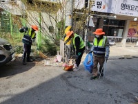 천안시 서북구 시민과 함께 새봄맞이 대청소 실시