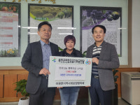 이원면 지사협, 행복찻집 수익금 기부