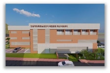 산단공 전국 산단 내 유일 농공단지 패키지 지원사업 충남 금산인삼약초농공단지 선정