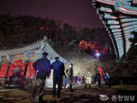 홍성군 결성면 남·녀 의용소방대, 산불 진화에 체계적 대응