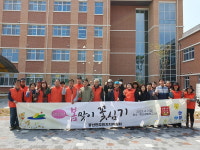 예산군 봉산면 주민자치위원회, 예산꿈빛학교 꽃 심기 행사 개최