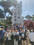 신양초 100년의 역사와 함께 꿈을 키우는 행복 신양