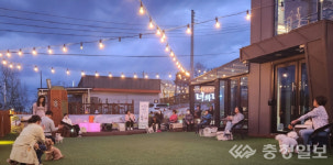 영동군가족센터, 서당개 1인 가구 소통의 장 마련