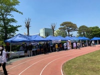 충남도립대, 소중한 나, 건강한 마음 심리검사데이