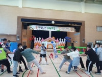 예산꿈빛학교,꿈이 빛나는 체육마당