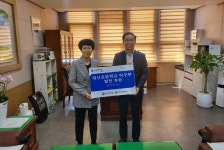청양군 정산초등학교 탁구부 애경케미칼과 후원 업무 협의