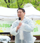 서구, 노루벌서 자연과 함께하는 가족캠프…큰 호응