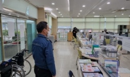 세종시, 민원 공무원 안전·보호조치 강화 나서