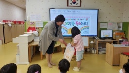 예산 보성초병설유,가족의 날 행사실시