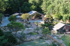 제천 카우보이그릴, 화산동에 상품권 기탁