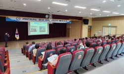 금산교육지원청, 2023년도 홍보업무 담당자 배움자리