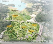 금강청·K-water, 신상지구 통합형 수변생태벨트 조성공사 첫 삽