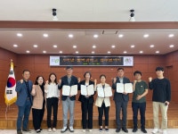 [포토] 청주 가덕면, 충북과학고등학교와 협약 체결
