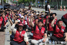 근로조건 저하금지 집회하는 민주노총 화학섬유식품노동조합