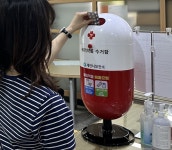 제천시, 보건소·약국에 폐의약품 수거함 설치