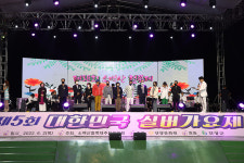 실버 아이돌 뽑는 단양 제6회 대한민국 실버가요제
