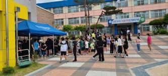 예산초등학교 활기찬 꿈빛축제 개최