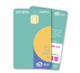 천안사랑카드 충남 인증서점 도서 구매시 캐시백 10% 추가 제공