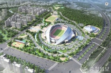 대전시 서남부종합스포츠타운 본궤도 올라