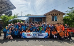 단양소방서, 심곡리·유암1리 화재 없는 마을 선정