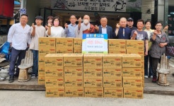 단양 약사사, 단양읍에 라면 기탁