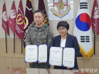 혜전대-국군 수도치과병원, 공동 발전 위한 협약 체결