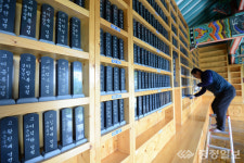 [포토] 6월 호국보훈의 달 앞둔 충령사