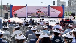 이상래 의장, 도솔대교 연결도로 개통식 참석
