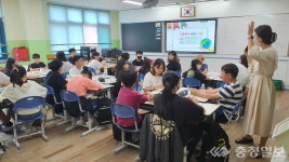 보령시, 찾아가는 환경교육 프로그램 실시