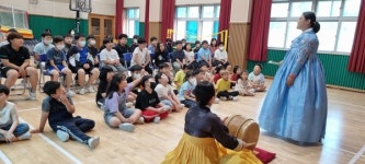 예산 조림초, 찾아가는 국악교실 열어